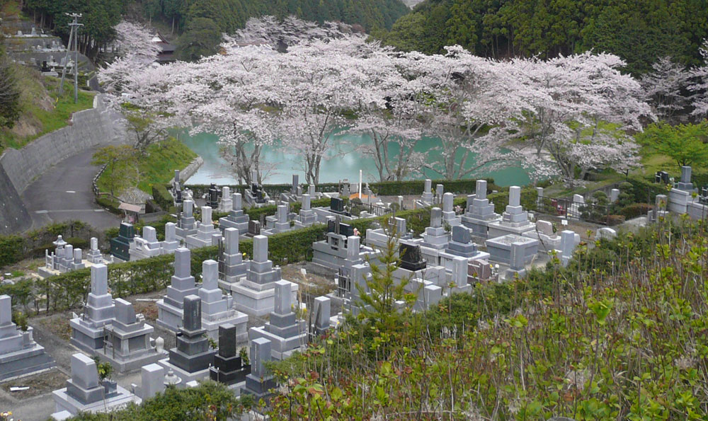 藤枝霊園